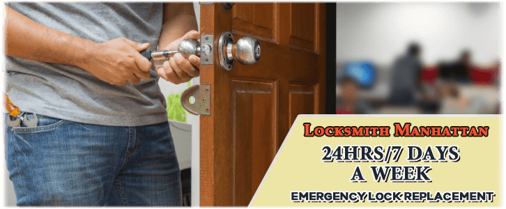 House Lockout Services Manhattan, NY